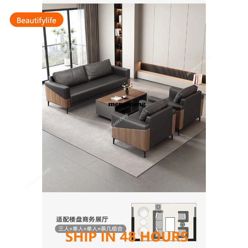 Office Furniture Luxury - Sofás de Escritório Confortáveis para Recepção