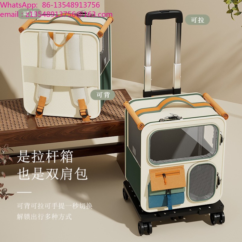 Office Furniture Filing Cabinets - Bolsa de transporte para gatos, mala