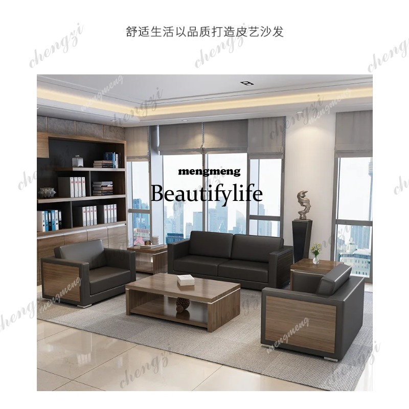 Office Furniture Luxury - Sofás de Escritório de Couro de