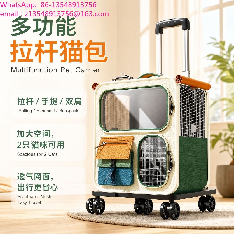 Bolsa de transporte para gatos - Office Furniture Filing Cabinets avaliação e preço
