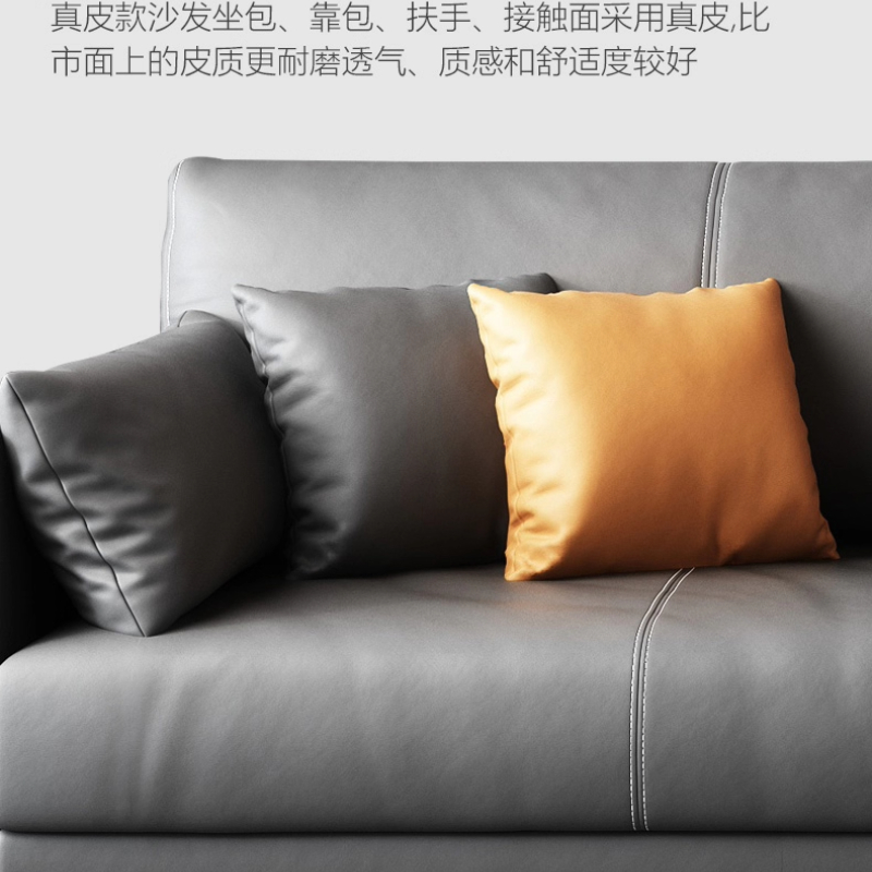 Sofás de escritório de negócio - Office Furniture Luxury avaliação e preço