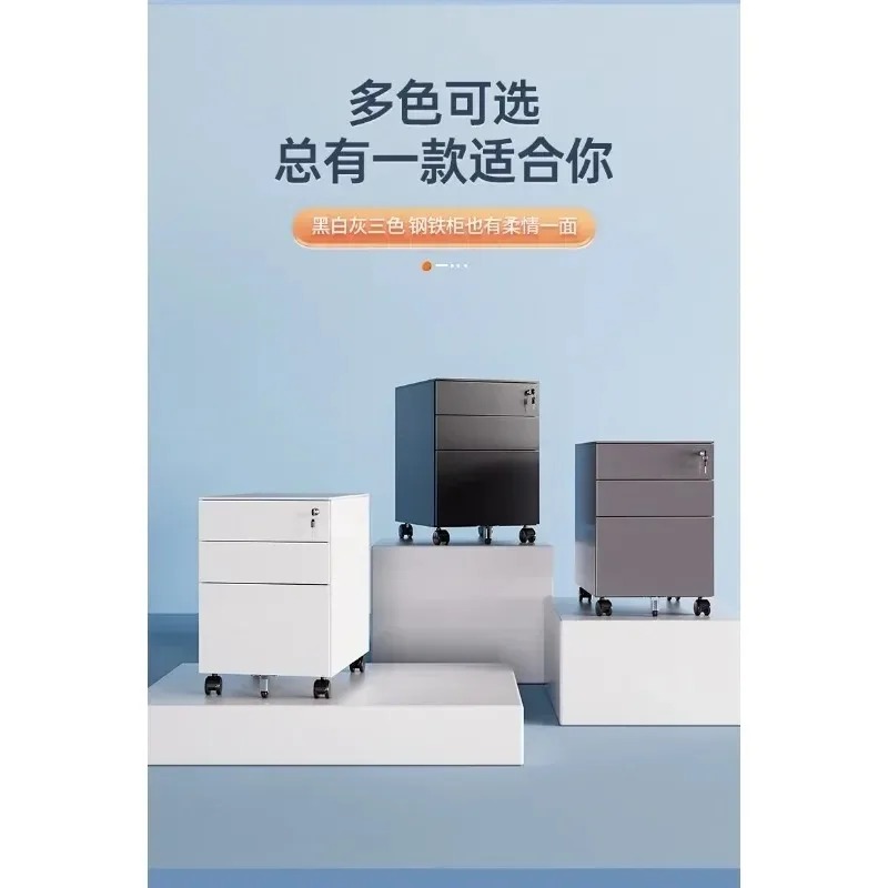 Armário de Arquivo Móvel com G - Office Furniture Filing Cabinets avaliação e preço